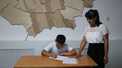 ТЕХНИКАЛЫҚ ЖӘНЕ КӘСІПТІК БІЛІМ БЕРУ ҰЙЫМЫНДА ОҚЫТУ ҮШІН АРНАЛҒАН МЕМЛЕКЕТТІК БІЛІМ БЕРУ ГРАНТЫ