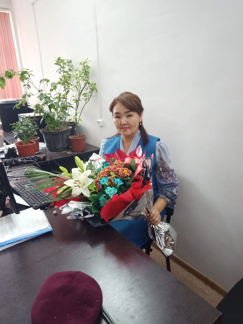 Майлибаева Айнур Джакибпековна